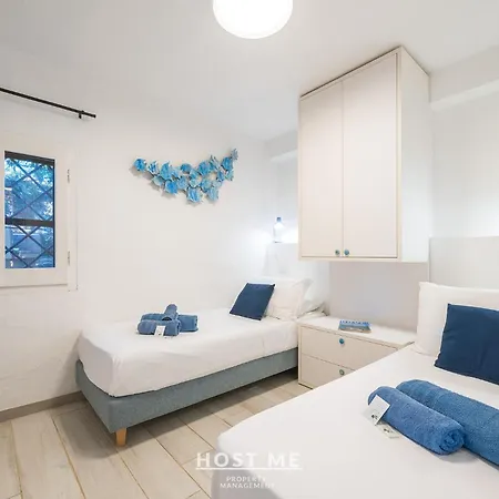 Aura Maris - Cala Caterina Appartement *